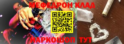 МДПВ Тара