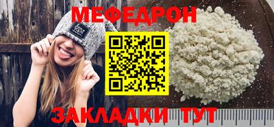круглые Туймазы