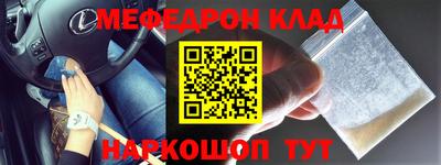 первитин Тверь