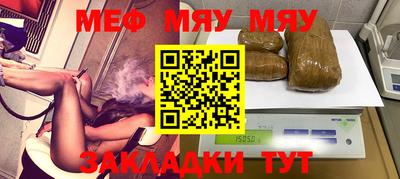первитин Тверь