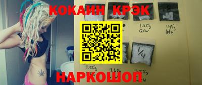 МДПВ Тара