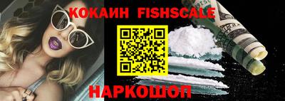 первитин Тверь