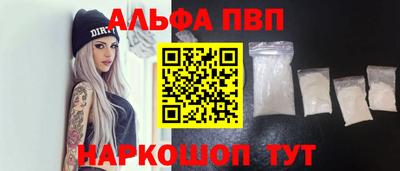 МДПВ Тара