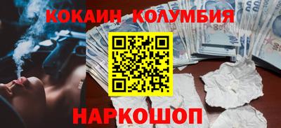 МДПВ Тара
