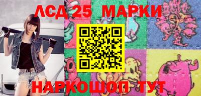 jwh Татарск