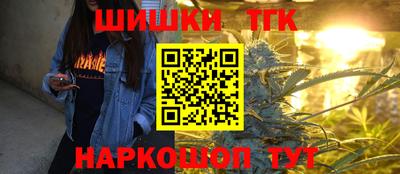 герыч Тула