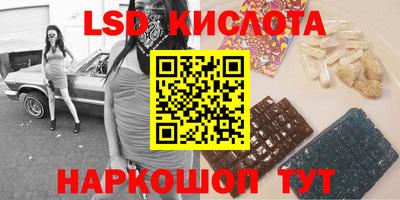 jwh Татарск