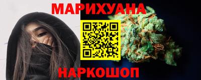 a pvp Тулун