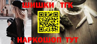 jwh Татарск