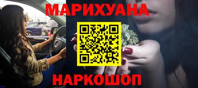 jwh Татарск