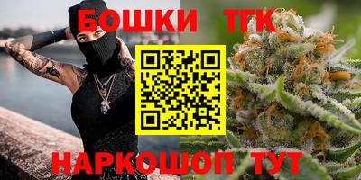 первитин Тверь