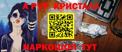 jwh Татарск