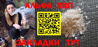 круглые Туймазы