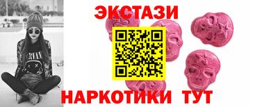 jwh Татарск