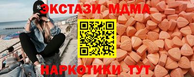 МДПВ Тара