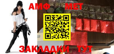 a pvp Тулун