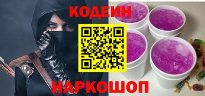первитин Тверь