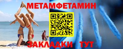 МДПВ Тара
