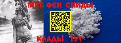МДПВ Тара