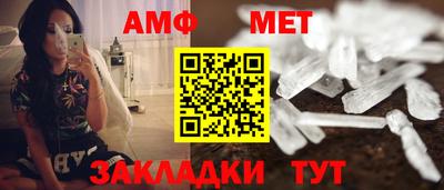 jwh Татарск