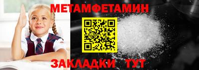МДПВ Тара