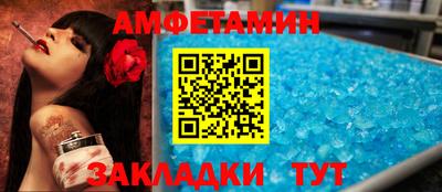 jwh Татарск
