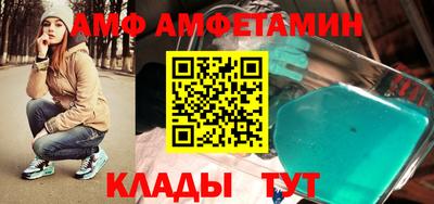 jwh Татарск