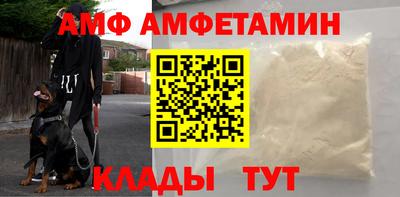 первитин Тверь