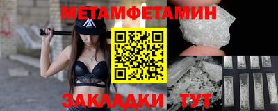 МДПВ Тара
