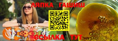 герыч Тула