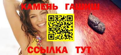 jwh Татарск