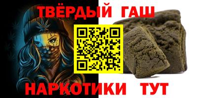 первитин Тверь