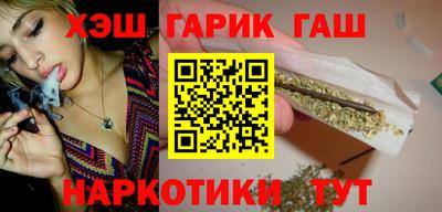 jwh Татарск