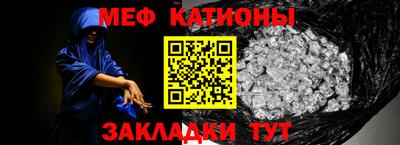 первитин Тверь