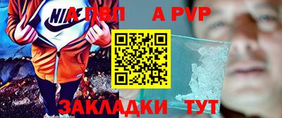 МДПВ Тара