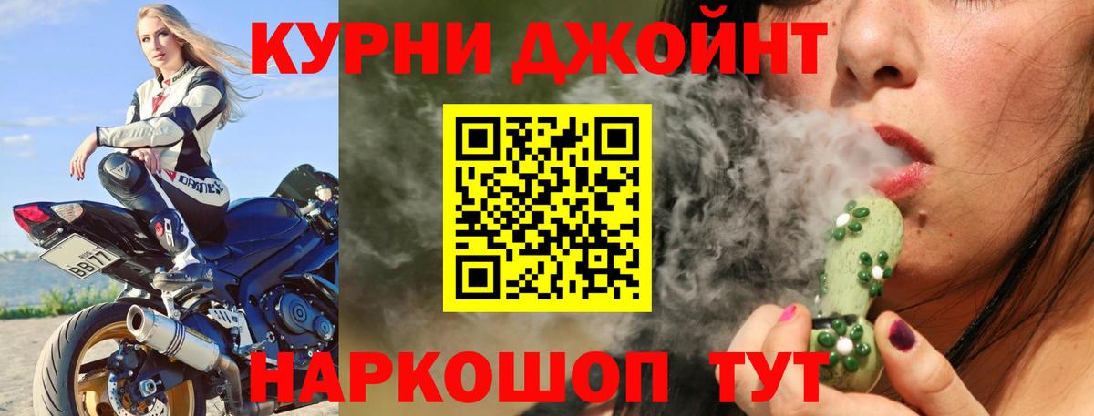 Канабис VHQ Ухта